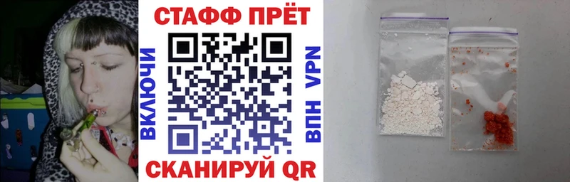 Где найти наркотики Олонец Канабис  мега онион  ГАШ  БУТИРАТ  СК  Меф мяу мяу  Амфетамин 