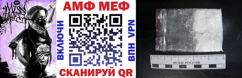 Amphetamine 98%  продажа наркотиков  Олонец 