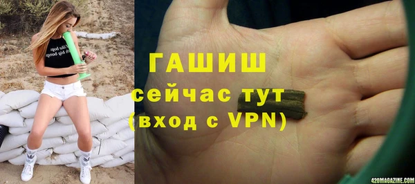 мескалин Баксан