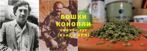 мескалин Баксан