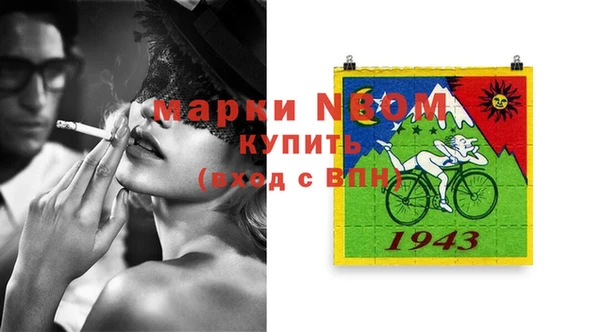 мескалин Баксан