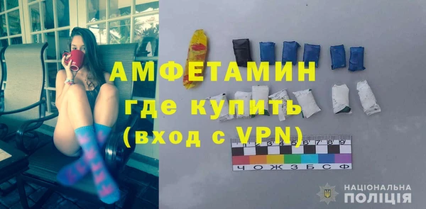 мет Балабаново