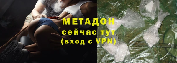 мет Балабаново