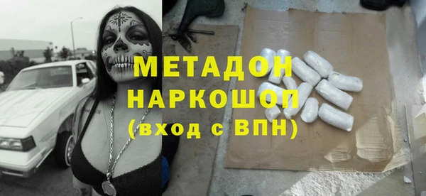 мескалин Баксан