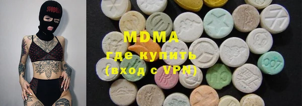 мет Балабаново