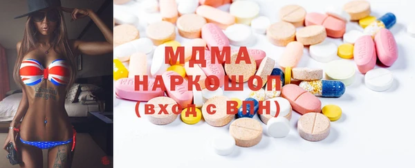 мет Балабаново