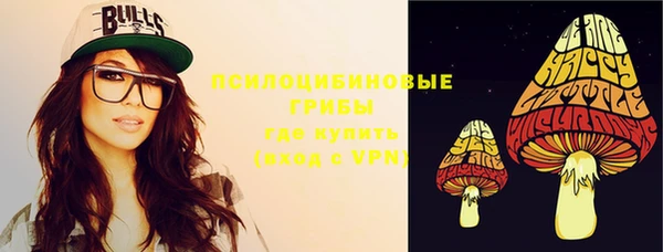 наркотики Балахна