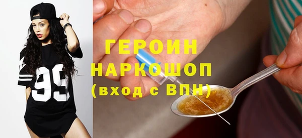 мескалин Баксан