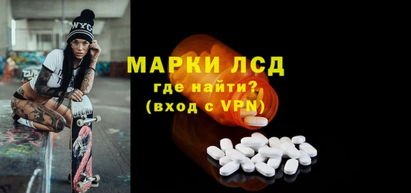 наркотики Балахна