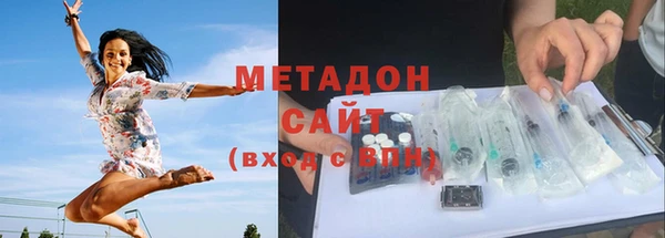 наркотики Балахна