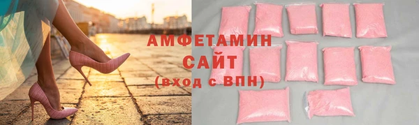 мет Балабаново