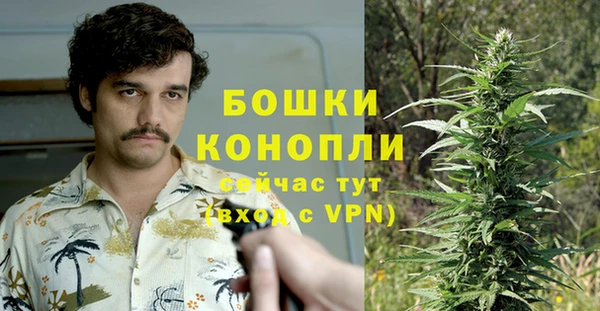наркотики Балахна