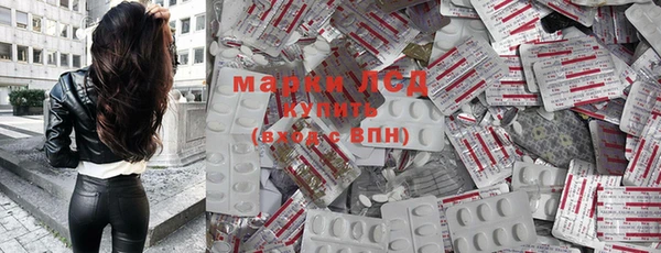 мескалин Баксан