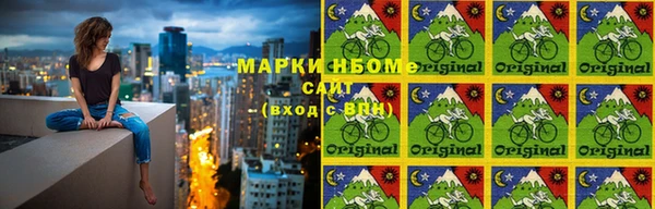 мескалин Баксан