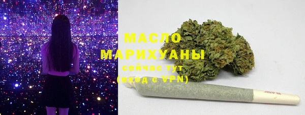 мет Балабаново