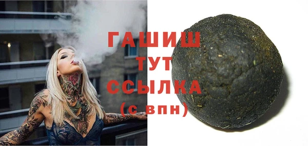 эйфоретик Аркадак