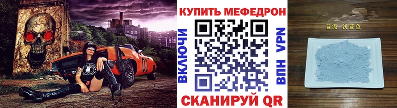 где можно купить наркотик  МЕГА ONION  Меф мяу мяу  Олонец 