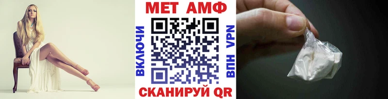 hydra вход Олонец Метамфетамин кристалл