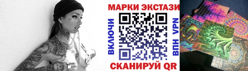 где продают наркотики  Олонец  Марки 25I-NBOMe 1500мкг 